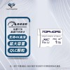 达墨1TB高速TF卡印错卡面 到手仅256GB 官方回应：假一赔三