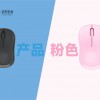 “双11”购物从狂欢回归理性，消费者如何识别“粉红税”套路？