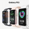 三星Galaxy Fit3手环最新图像泄露 多种颜色可选