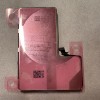iPhone 16 Pro电池很牙膏 容量只增加81毫安