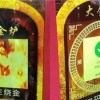 寺庙的高僧们，可能比你更懂数字化