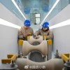 首条高温超导低压直流电缆在江苏苏州并网投运 电网线损降低70%
