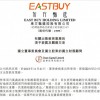 东方甄选拟将旗下教育业务15亿元出售给新东方