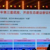 龙芯中科：龙芯平台已可运行绝大多数X86/Linux应用