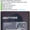 Nothing Phone 2a再次泄密 似乎是一款面向中档的产品