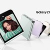 三星有可能再度增大 Galaxy Z Flip 6 的盖板显示屏尺寸