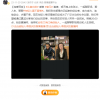 当当创始人李国庆谈王自如职场观：相信他每天是被梦想叫醒的
