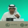 COP28开门见喜：历史性“气候灾害补偿基金”落地