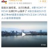 比亚迪高管暗批长城汽车？此前双方曾陷多轮口水战