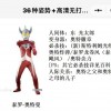 群里的黑料八卦PDF：真让人欲罢不能