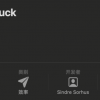 GitHub榜一大佬晒出可怜的存款：大家都想给他捐钱