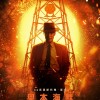 电影《奥本海默》将于2024年在日本上映