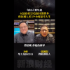 张朝阳再次建议年轻人要早起：睡觉太多没意义 医生曾强烈不建议