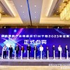 华大电子、中国移动新一代超级SIM芯片发布：能装20个应用、支持eSIM