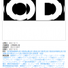 小岛工作室注册多个游戏商标 与新作《OD》有关