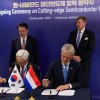 阿斯麦和三星将共同投资1万亿韩元在韩国建立研发中心 开发下一代芯片制造技术
