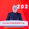 龙芯董事长胡伟武：用性价比赢得市场 真正对手在太平洋对岸