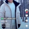 陕西文旅喊话董宇辉：外面不开心回来吧 陕西是你永远的家
