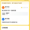 在美团当赛博判官 就像在弱智吧玩逆转裁判