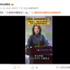 董明珠：斗争将伴随我们一生
