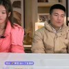 “西方臻选”内容已全部清空：首播观看量近百万