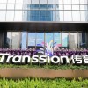 “非洲之王”传音正式入驻深圳总部新大楼 已杀入全球手机厂商前五