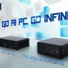 华擎推出NUC Ultra 100 Box系列迷你主机：顶配酷睿Ultra 7 155H
