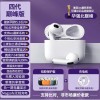 只卖81元？华强北造出“折叠iPhone”