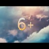 俄罗斯童话改编电影《飞艇》预告 3月7日上映