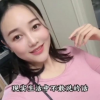 比被美女包围更荒诞的剧情 全在交友软件的广告里