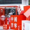 年轻人暴打资本2023：李宁们不再是消费图腾