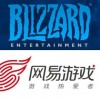 网易暴雪即将复合？知情人士：短期内国服游戏暂不会上线