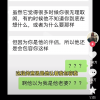 人类一直想搞懂的动物语言 现在终于有希望了