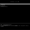 GRUB 2.12发布 正式支持龙芯龙架构