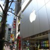 剑指苹果、谷歌 日本拟出台法规打击科技巨头垄断