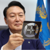 韩国芯片产量出货量双回升 科技业复苏势头愈发明显