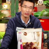 孙东旭重回东方甄选直播间：否认开会时曾摔手机
