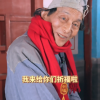 90岁老戏骨游本昌再穿济公服 新年为大家撞钟祈福