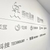 当蚂蚁不再姓“马”