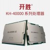 国产兆芯x86 CPU双路服务器重磅发布 64核心、32条内存