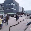 日本突发7.4级地震 芯片又要涨价了？
