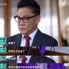 “庆渝年”终局：李国庆离开当当后混得咋样？