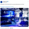 PlayStation主宰中国主机市场 份额超66%