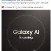 三星发布Galaxy S24神秘预告：迎接Galaxy AI时代