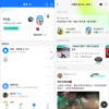 支付宝正在测试兴趣社区 又开始做社交？