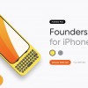 用了这款Clicks手机壳 iPhone秒变黑莓