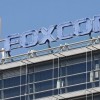 苹果公司的供应商迄今已花费160亿美元从中国迁出产能