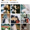 靠豆瓣复古写真红了12年 32岁初代豆瓣女神南笙官宣结婚