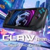 微星Claw掌机详细规格公布 699美元起今年上半年出货