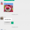 不敢想象当代年轻人 居然在小红书上搜这些